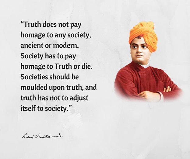 Swami Vivekananda's Quotes On Yoga - VivekaVani