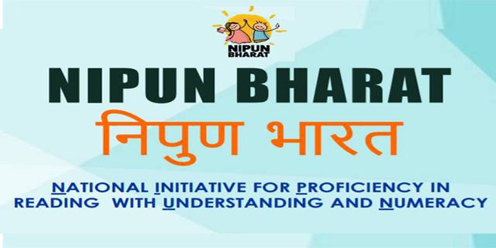 Nipun Bharat Samachar - Company Owner - Nipun Bharat Samachar Pvt Ltd |  LinkedIn