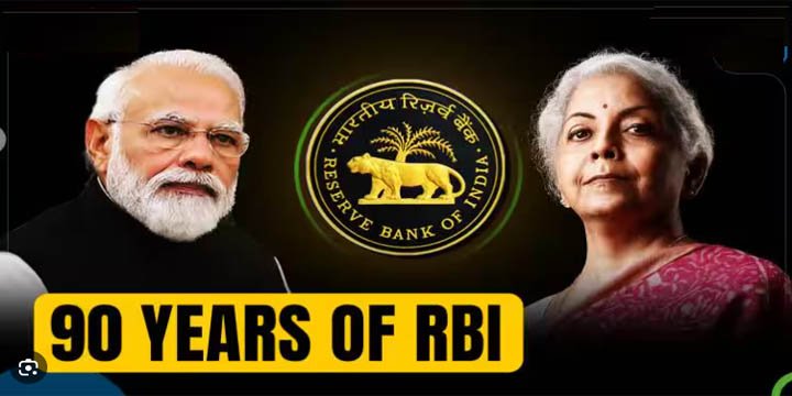 90 Years Of Reserve Bank of India (RBI)