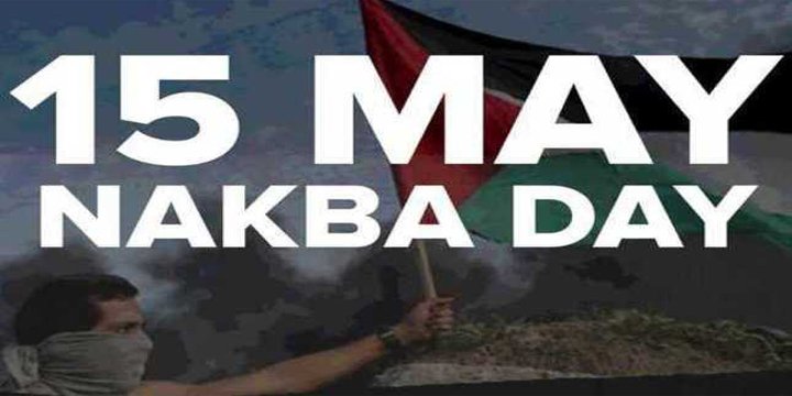 Nakba Day