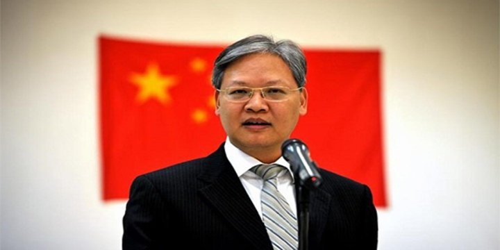 New Chinese Ambassador To India