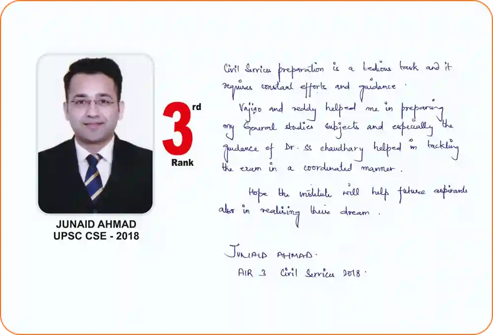 Junaid Ahmed Review About Vajiraoias Institute