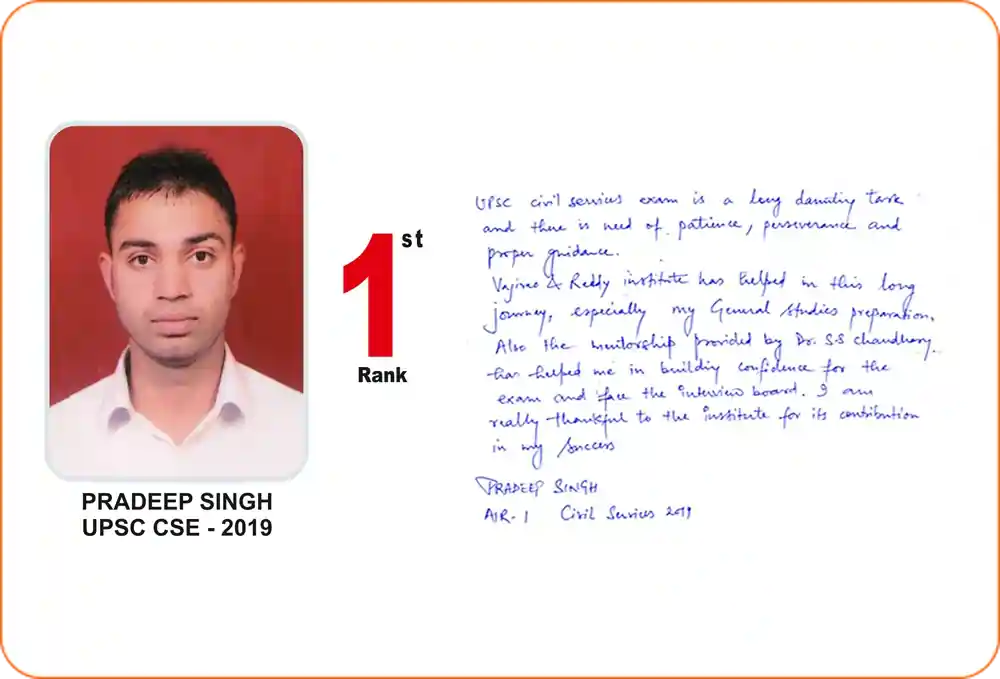 Pradeep Singh Review About Vajiraoias Institute