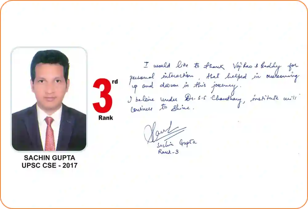 Sachin Gupta Review About Vajiraoias Institute