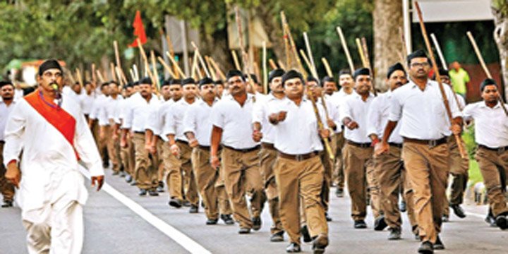 Central Government personnel can now participate in RSS activities