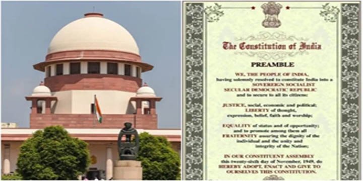 Recent decision of the Supreme Court on adding ‘socialism’ and ‘secularism’ in the ‘Preamble’: