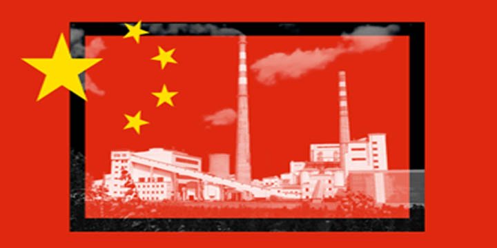 China's emissions cuts; Situation of 'well in front, ditch behind' for the world: