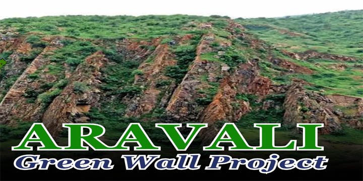 Aravalli Green Wall Project