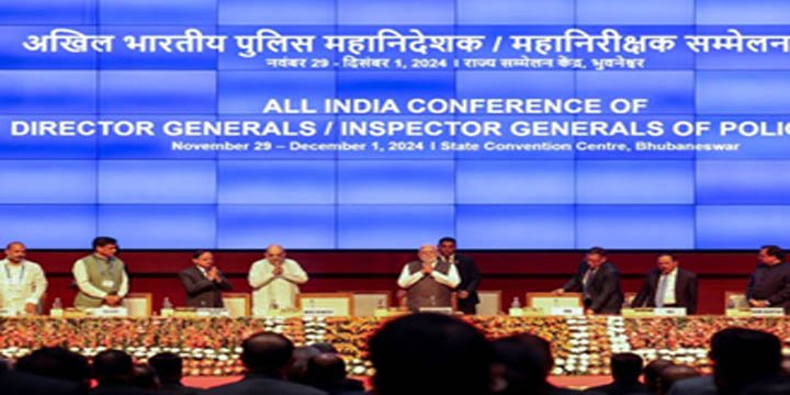 Prime Minister stresses on ‘SMART’ policing at the All India Conference of Directors General of Police: