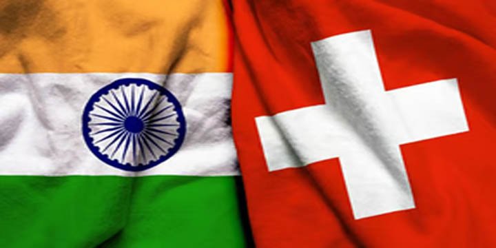 Switzerland withdraws MFN status from India: