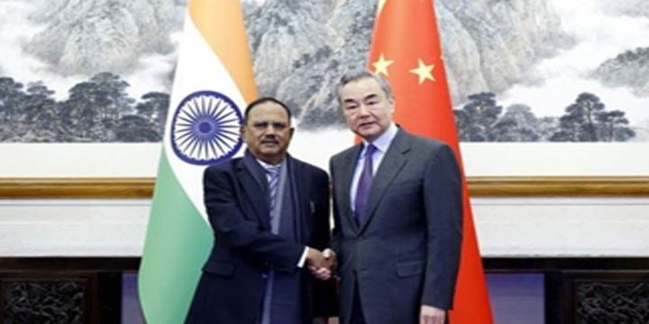 23rd Meeting of Special Representatives of India and China: