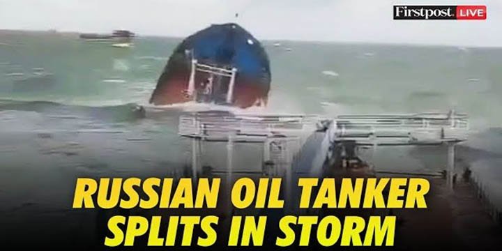 Oil spills In Kerch Strait