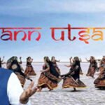 Rann Utsav