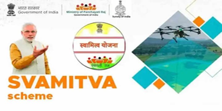 Swamitva Scheme for issuing property cards in villages (SVAMITVA):