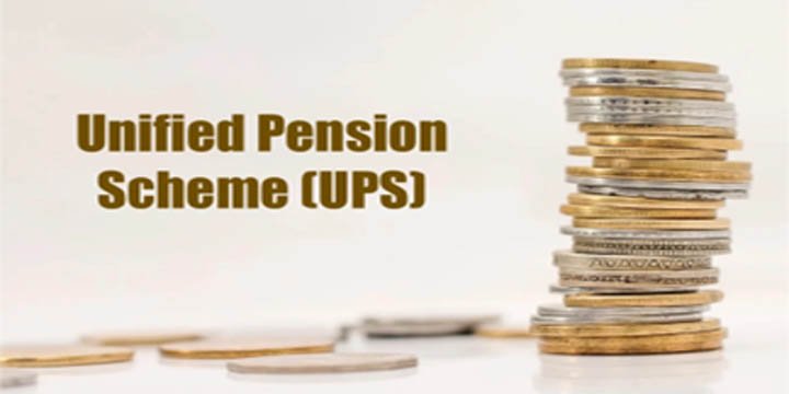 Unified Pension Scheme (UPS) for Central Government employees notified: