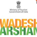 Swadesh Darshan Scheme