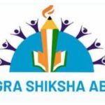 Samagra Shiksha Abhiyan