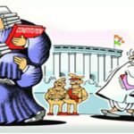 Why was NJAC struck down by the Supreme Court, and should it be brought back?