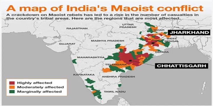 Naxal Mukt Bharat