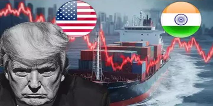 US Tariff Plan and its potential impact on India: