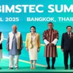 “BIMSTEC Initiatives” announced by Prime Minister during the 6th BIMSTEC Summit: