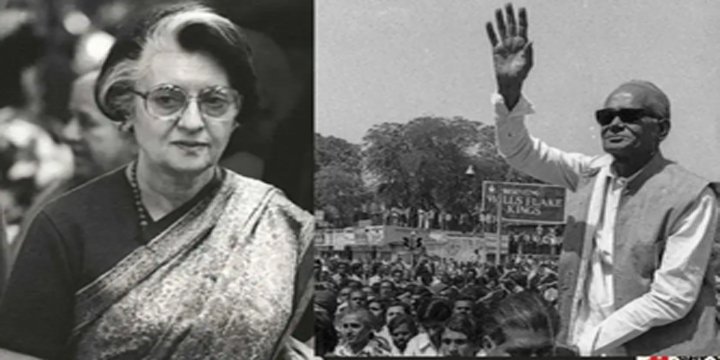 National Emergency of 1975: A 'dark chapter' for Indian democracy and lessons learnt from it