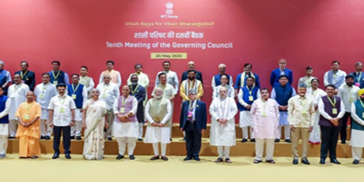 At NITI Aayog Governing Council meeting, PM urges states to work as 'Team India':