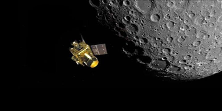 Chandrayaan-5 or Lunar Polar Exploration (LUPEX) Mission: