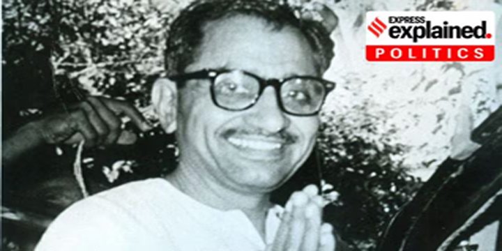 Deen Dayal Upadhyay's 'Integral Humanism':