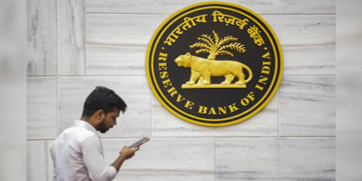 Reserve Bank of India likely to pay a dividend of Rs 2.69 lakh crore to the Central Government: