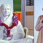300th Birth Anniversary of Lokmata Devi Ahilyabai Holkar and her legacy in the field of women empowerment: