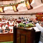 Estimates Committees related to Parliamentary System: