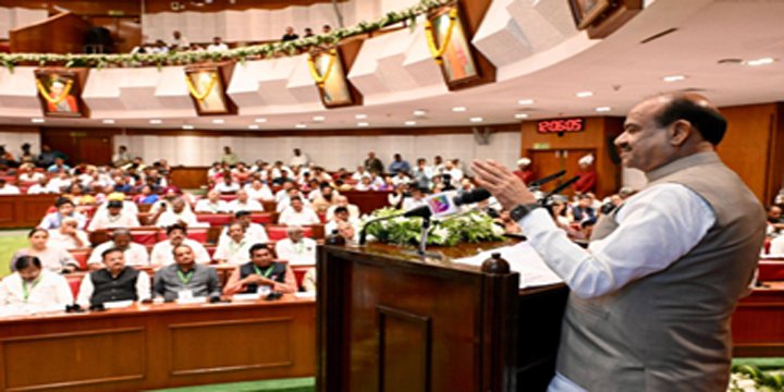 Estimates Committees related to Parliamentary System: