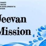 CAG AUDIT OF JAL JEEVAN MISSION