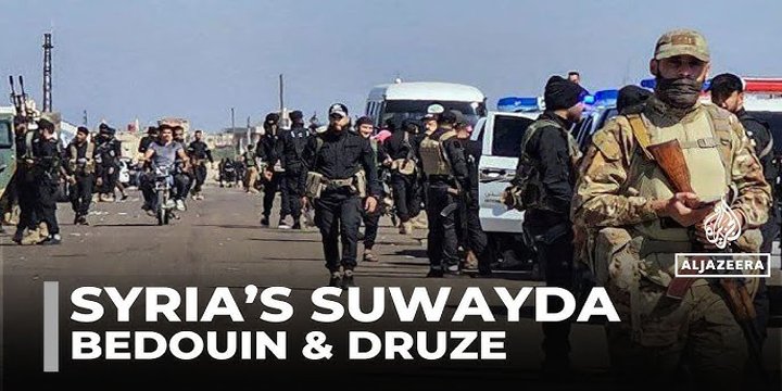 Bedouins v/s Duze In Syria