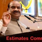 ESTIMATES COMMITTEE PLATINUM JUBILEE