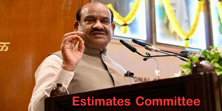 ESTIMATES COMMITTEE PLATINUM JUBILEE
