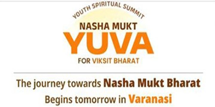 Youth Spiritual Summit