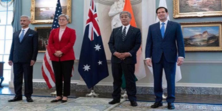 Initiative of Quad countries to ensure supply chain of critical minerals: