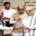 National Cooperative Policy 2025: Revitalizing India’s Cooperative Movement