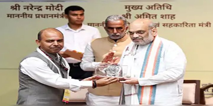 National Cooperative Policy 2025: Revitalizing India’s Cooperative Movement