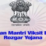 PM VIKSIT BHARAT ROZGAR YOJANA