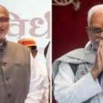 VICE PRESIDENT ELECTIONS