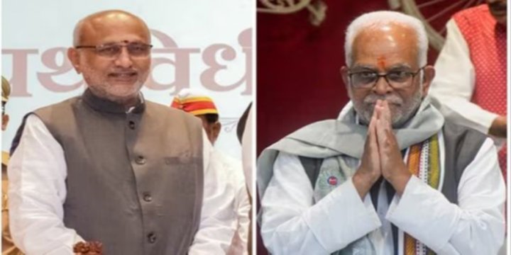 VICE PRESIDENT ELECTIONS
