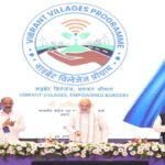 VIBRANT VILLAGE PROGRAM & BORDER SECURITY