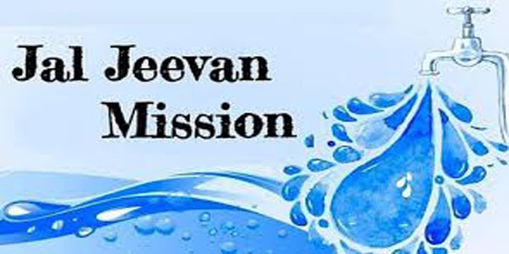 JAL JEEVAN MISSION PIPELINES TO BE MAPPED ON PM GATI SHAKTI PORTAL