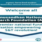 ANUSANDHAN NATIONAL RESEARCH FOUNDATION SARAL TOOL