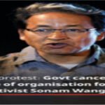 FCRA LICENCE OF SEMCOL CANCELLED