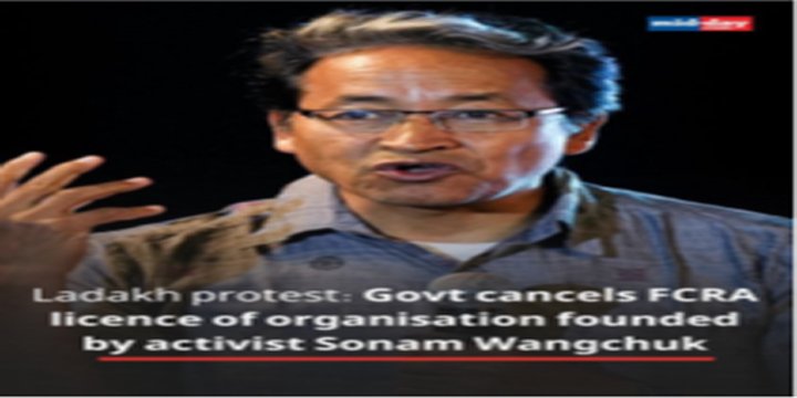 FCRA LICENCE OF SEMCOL CANCELLED