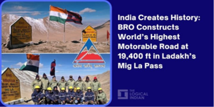 WORLD’S HIGHEST MOTORABLE ROAD BUILT BY INDIA: MIG LA
